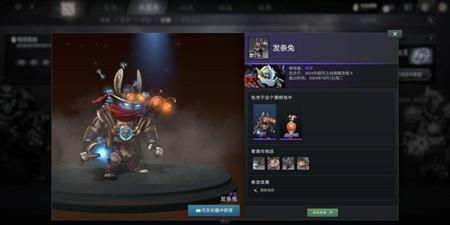 南宁哪些高档酒店设有电竞场所？