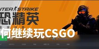 技嘉电竞雕显卡拆解指南